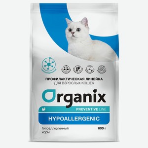 Organix Preventive Line hypoallergenic сухой корм для кошек  Гипоаллергенный  (2 кг)