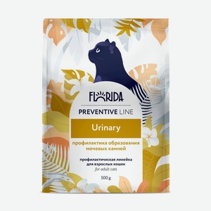 Florida Preventive Line urinary сухой корм для кошек  Профилактика образования мочевых камней  (500 г)