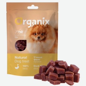 Organix лакомства для собак малых пород «Утиные кубики» (100% мясо) (50 г)