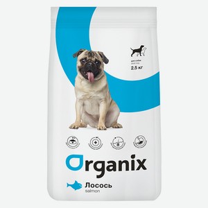 Organix сухой корм для собак с чувствительным пищеварением, со свежим лососем (2,5 кг)