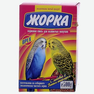 Жорка для волнистых попугаев с орехами (коробка) (500 г)