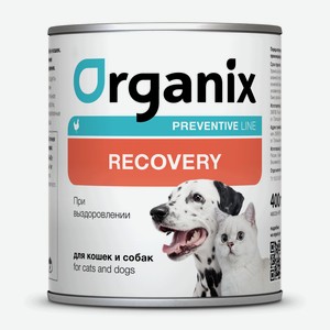 Organix Preventive Line консервы recovery для кошек и собак в период анорексии, выздоровления и послеоперационного восстановления (400 г)
