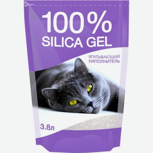 N1 силикагелевый наполнитель 100% Silica Gel (1,63 кг)