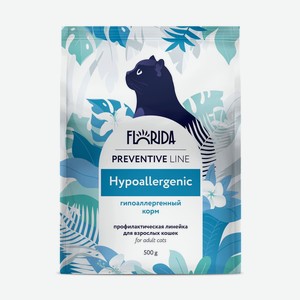 Florida Preventive Line hypoallergenic сухой корм для кошек  Гипоаллергенный  (500 г)