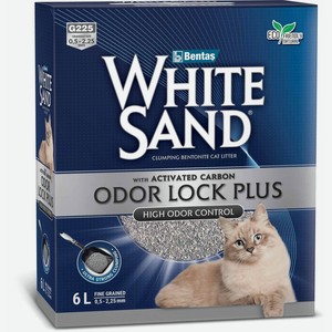 White Sand комкующийся наполнитель  С усиленной блокировкой запахов  с активированным углем, без запаха, коробка (5,1 кг)
