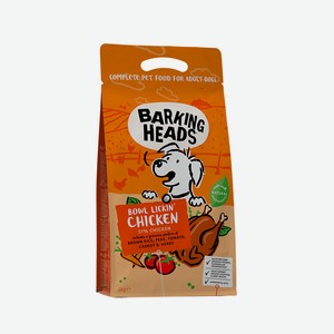 Корм Barking Heads для собак с чувствительным пищеварением, с курицей и рисом  До последнего кусочка  (2 кг)