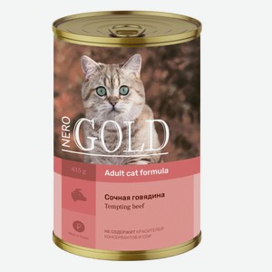 Nero Gold консервы кусочки в желе для кошек  Сочная говядина  (415 г)