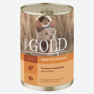 Nero Gold консервы консервы для кошек  Сочная индейка  (415 г)