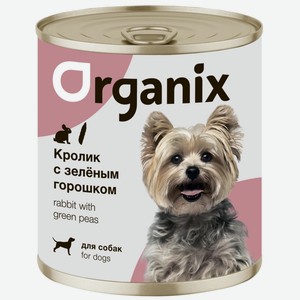 Organix консервы для собак Кролик с зеленым горошком (400 г)