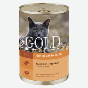 Nero Gold консервы консервы для пожилых кошек  Кусочки индейки  (415 г)