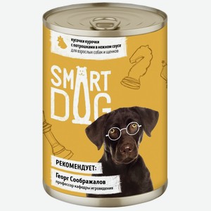 Smart Dog консервы консервы для взрослых собак и щенков кусочки курочки с потрошками в нежном соусе (400 г)