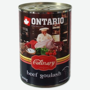 Ontario консервы для собак  Гуляш из говядины  (400 г)