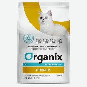 Organix Preventive Line urinary сухой корм для кошек  Профилактика образования мочевых камней  (600 г)