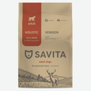 Корм SAVITA беззерновой корм для взрослых собак с олениной (1 кг)