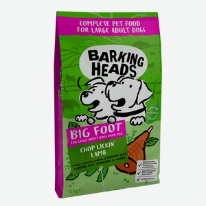 Корм Barking Heads для собак крупных пород, с ягненком и рисом  Мечты о ягненке  (12 кг)