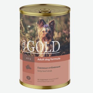 Nero Gold консервы кусочки в желе для собак  Говяжьи отбивные  (810 г)