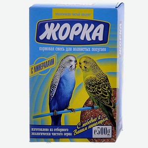 Жорка для волнистых попугаев с минералами (коробка) (500 г)