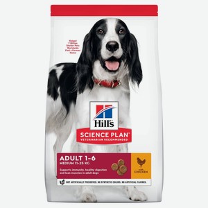 Корм Hill s Science Plan сухой корм для взрослых собак средних пород для поддержания иммунитета с курицей (2,5 кг)