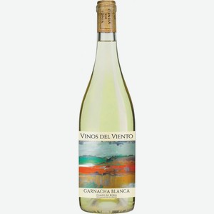 Вино  Винос дель Виенто  Гарнача Бланка, 2021, 750 мл, белое, сухое