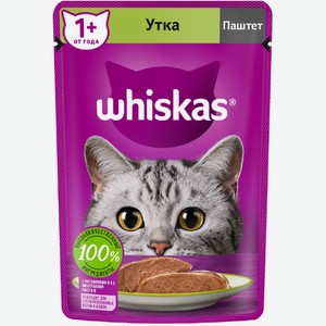 Whiskas влажный корм для кошек, паштет с уткой (75 г)