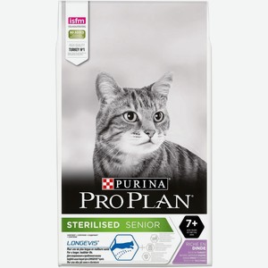 Корм Purina Pro Plan для стерилизованных кошек старше 7 лет, с высоким содержанием индейки (10 кг)