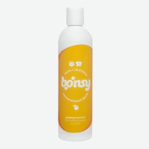 Bonsy мыло для лап с ароматом  апельсиновый джем фрэш  (500 мл)