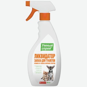 Apicenna  Умный спрей  ликвидатор запаха для туалета кошек и собак декоративных пород (500 г)
