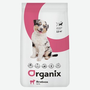 Organix сухой корм для щенков, с ягненком (18 кг)