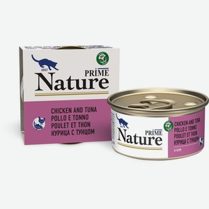 Prime Nature консервы для кошек: курица с тунцом в бульоне (85 г)