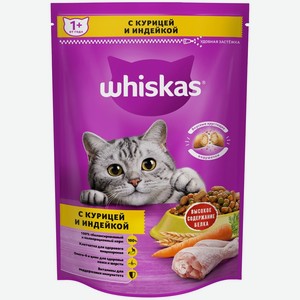 Корм Whiskas сухой корм для кошек «Подушечки с паштетом. Ассорти с курицей и индейкой» (5 кг)