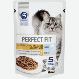 Perfect Fit влажный корм для кошек с чувствительным пищеварением, с лососем в соусе (75 г)