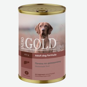 Nero Gold консервы кусочки в желе для собак  Печень по-домашнему  (1,25 кг)