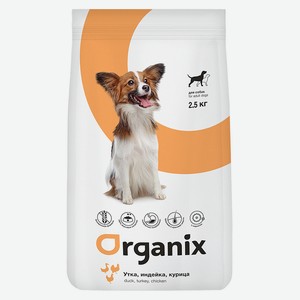 Organix сухой беззерновой корм для собак, три вида мяса: с уткой, индейкой и курицей (2,5 кг)