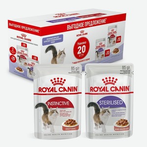 Royal Canin паучи мультипак Паучи кусочки в соусе для кастрированных кошек 1-7 лет 10 шт + Паучи кусочки в соусе для кошек 1-7 лет 10 шт (1,7 кг)