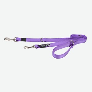 Rogz поводок-перестежка  Utility , фиолетовый (XL)