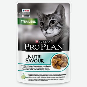 Purina Pro Plan (паучи) влажный корм Nutri Savour для стерилизованных кошек и кастрированных котов, кусочки с океанической рыбой, в желе (1 шт)