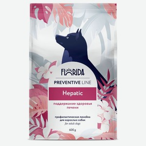 Florida Preventive Line hepatic сухой корм для собак  Поддержание здоровья печени  (2 кг)