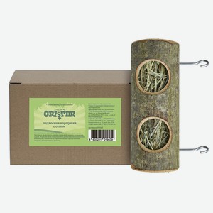 MR.Crisper подвесная кормушка с сеном, 17 см (230 г)