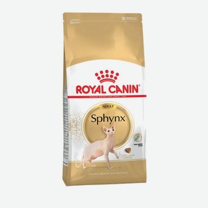 Royal Canin корм для сфинксов (1-10 лет) (2 кг)