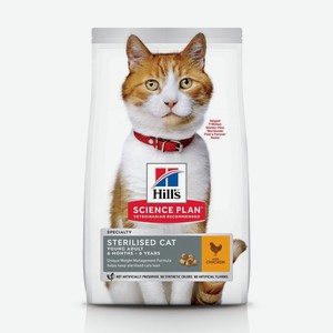Hill s Science Plan сухой корм для кастрированных котов и кошек 1-6 лет с курицей (10 кг)