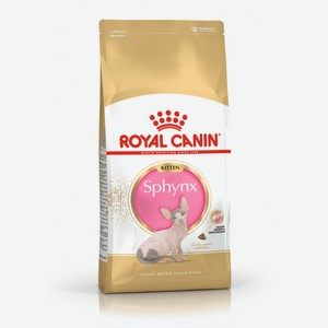 Корм Royal Canin для котят породы сфинкс: от 4 месяцев до 1 года (400 г)