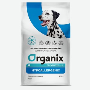 Organix Preventive Line hypoallergenic сухой корм для собак  Гипоаллергенный  (800 г)
