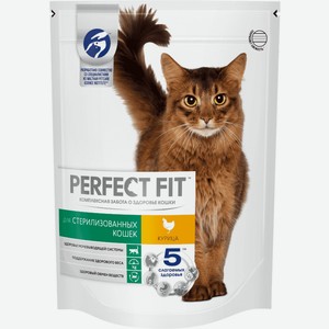 Корм Perfect Fit сухой корм для стерилизованных кошек, с курицей (2,5 кг)