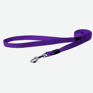 Rogz удлиненный поводок  Utility , фиолетовый (XL)