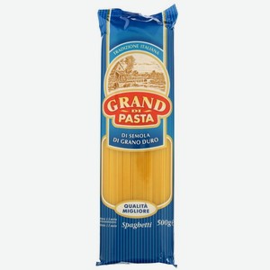 Макаронные изделия GRAND DI PASTA Спагетти, 450 г