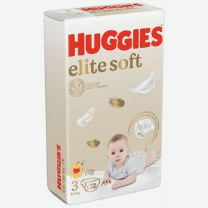 Подгузники Huggies Elite Soft 3 5-9кг, 72шт Россия