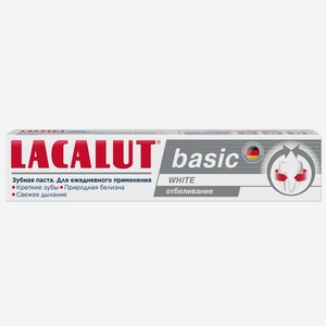 Паста Lacalut зубная Basic White отбеливание, 75мл Германия