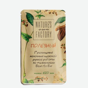 Шоколад Nature s Own Factory гречишный молочный, 20г Россия
