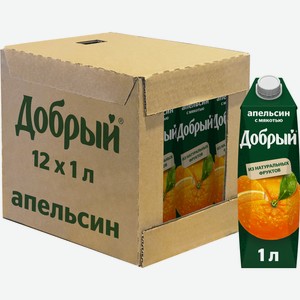 Нектар Добрый Апельсиновый, 1л x 12 шт Россия