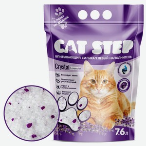 Наполнитель для кошачьего туалета Cat Step Lavender, 7.6л Китай